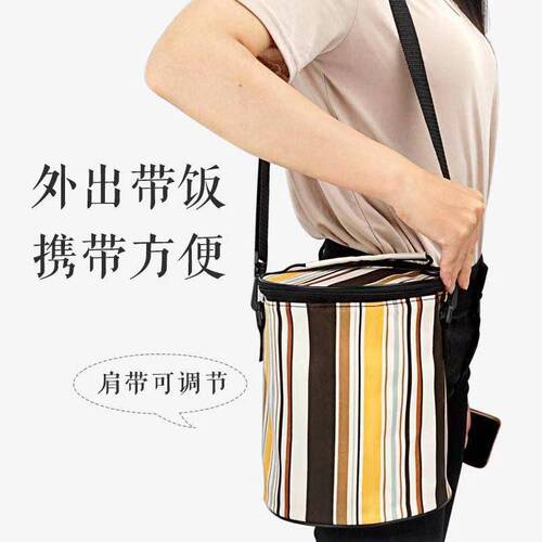 Insulated lunch bag 2/3/4/5 layers large capacity yellow striped cylindrical hand-held Oxford cloth lunch bag
