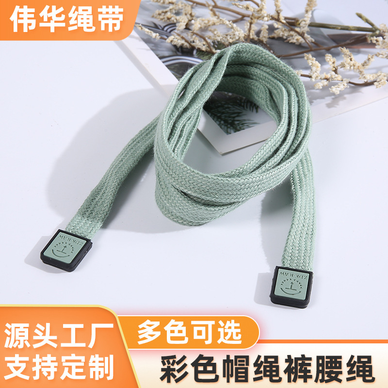 Drawstring Waistband for Men and Women, Sports Pants Waistband Rope, Casual Pants, Sweatpants, Waist-Tie, Hoodie Drawstring, Flat Fashion Rope Strap