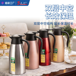 ���P䓱��؉؟�ˮ�ر���ƿ���ñ��؉��_ˮƿ����ˮƿů�ر��ز��
