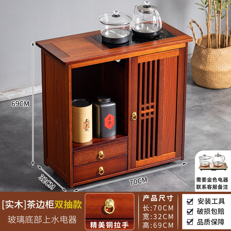 実木移動茶キャビネット茶テーブル側キャビネット茶テーブル湯たんぽ一体オフィス茶キャビネット棚|undefined