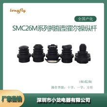 SMC26M�a�� Ĵָ�u�U�������ٿv�U��늿ؓu�U��΢�͓u�U
