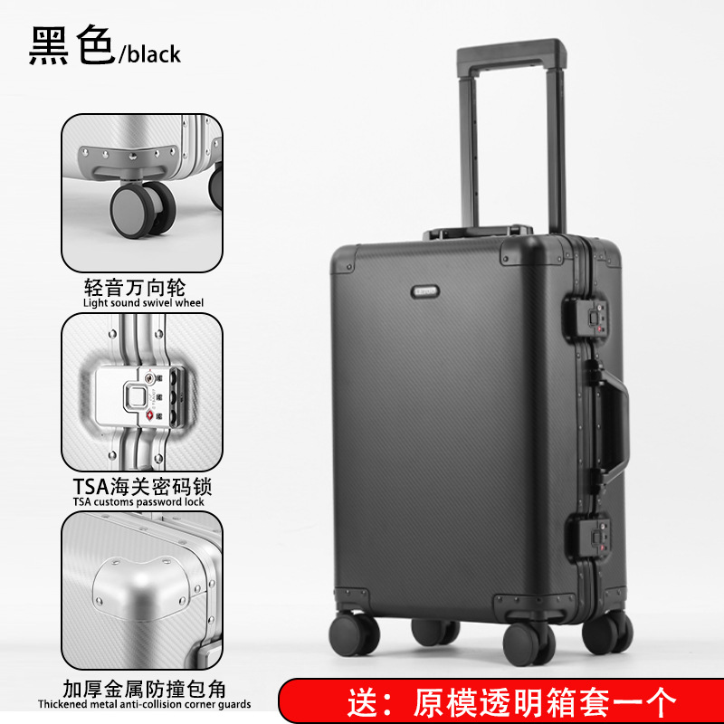 블랙(TSA 세관 코드 잠금)