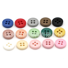 11.5mm15ɫ���ᆡ�������r���~�ۘ�֬��б�r�¿��Ӄ�ͯDIY�����l