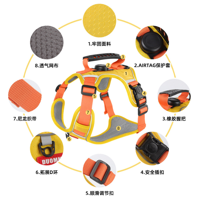 新款可装定位器狗狗牵引绳中小型犬狗狗胸背带可提拉反光遛狗绳子|undefined