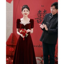 新娘酒红色敬酒服大码胖mm高级感2025新款显瘦订婚晚礼服平时可穿