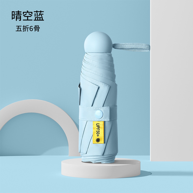 女性用日傘、日焼け止め、UVカット、コンパクトで持ち運び可能な日傘、晴雨兼用、ミニカードポケット傘|undefined