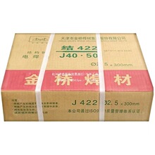 �����늺��l�YJ422/J502/J506/J507/E4303���̼䓺��l3.2/2.5