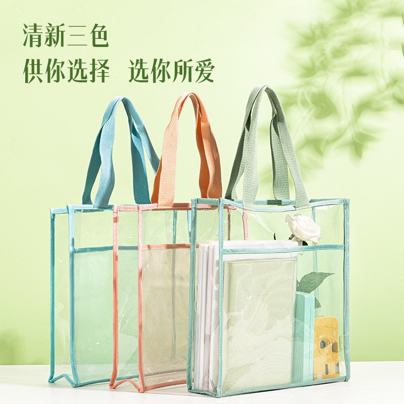 Deli PM308 transparente engrosada archivo bolsa impermeable bolsa de libro estudiante de secundaria bolsa tutorial de gran capacidad