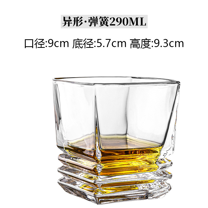 Taza de whisky en relieve Vaso de vino de vidrio de alta gama para el hogar de alto valor Bar KTV Copa de vino de licores clásicos