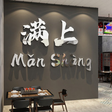 �������r�ꠝ���b������Ä���С���^��ɱڮ��Շ��N�W�t����