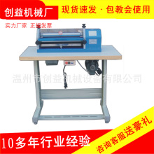 ̨��ʽ���z���z�CƤ��Ь��ˢ�z�C�L�z�Cˮ�����zˮ�C����Ь�C�O��