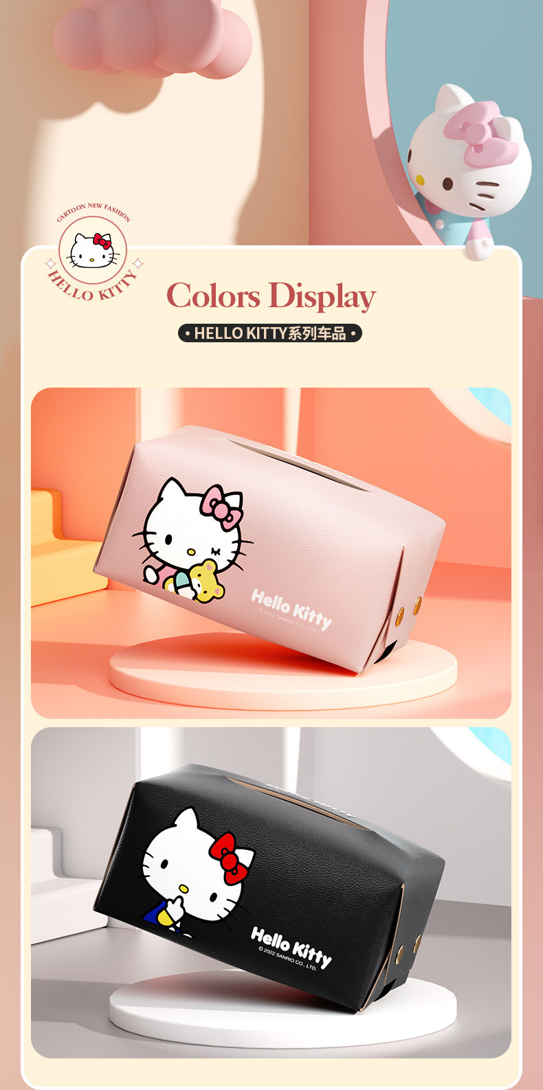 Car Tissue Box Creative Cute Armrest Box Decoration Car Sun Visor Car Tissue Box Removable Soft Tissue Box