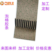 �p���z �����z �����z�l �_�� �_�ͱ��z�͸ߜظ�ճ��ճ��