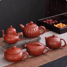 朱泥紫砂茶壶茶具纯手工西施壶凤鸣壶可提可转泡茶专用凤鸣小茶壶