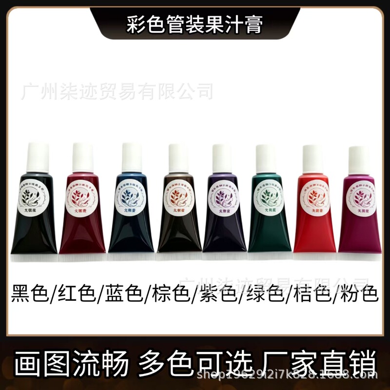 8-color tube juice-based henna paste wholesale and dropshipping temporary tattoo hand-painted waterproof long-lasting body painting henna 8-color tube juice-based henna paste wholesale and dropshipping temporary tattoo hand-painted waterproof long-lasting body painting henna