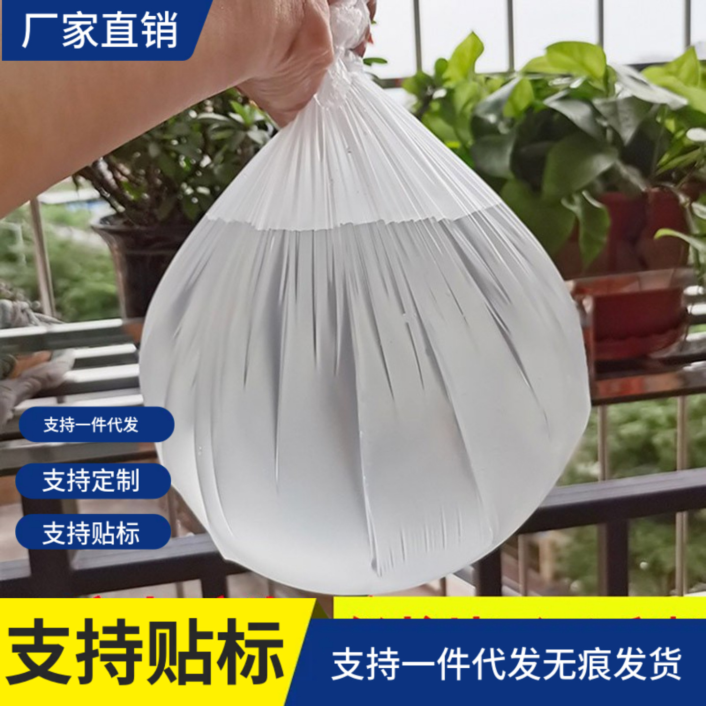 防水神器柜机贴膜接水保护机柜空调烟机空调防护挂机清洗油烟油烟