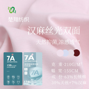 ����50֧�h���w�S��z���L�q��ᘿ����� 210G�h��z���p��T������