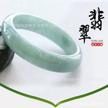 ��������C��Ŵ�NꖾG�h�\�G��Ȧ���Cԭʯ�A�C����ʯ�Ɏ��C�����H