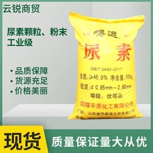 I 偠t 늏SÓÓ Ó w ĩr