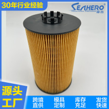 ����������hu13125x 020/012010-A12 20998807 20796785 21040164
