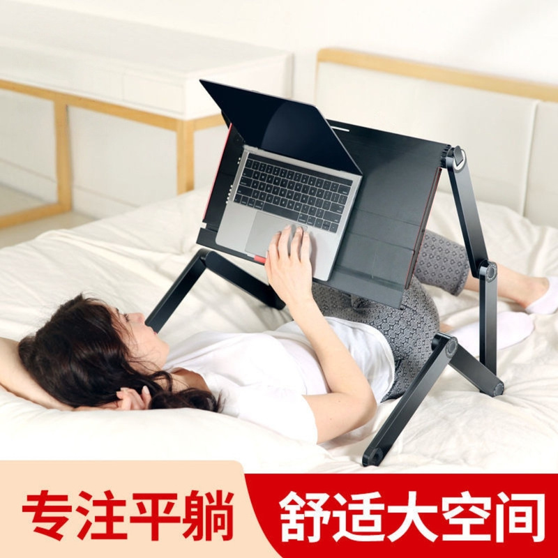 Laptop Desk for Bed Use, Foldable Stand for Lying Down, Office Work, Flat Lying, Bed Use, Lazy Person's Gadget Laptop Desk for Bed Use, Foldable Stand for Lying Down, Office Work, Flat Lying, Bed Use, Lazy Person's Gadget