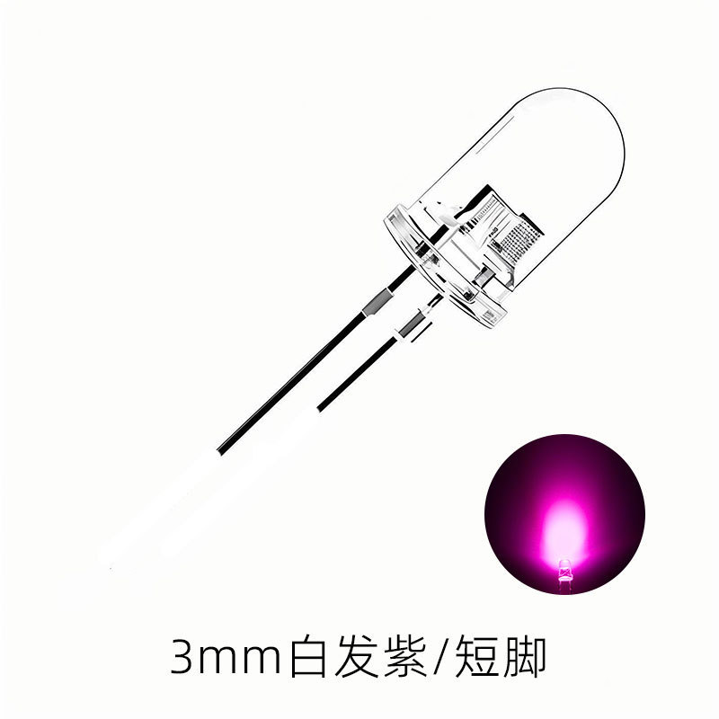 高光効率f 3mm電球LED表示灯看板パッチLED発光ダイオード直挿式f 3mm電球|undefined
