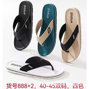 2025�ļ��¿���ʿ��Ь�Ҿ����lԡ����Q��������Ьܛ�׷�������Ь
