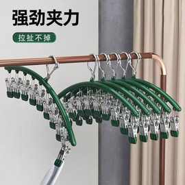 裤架裤夹家用无痕多功能带夹子防滑衣柜裙子裤子专用衣架收纳神器