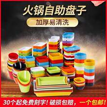 ����������˱P���pɫ�ܰ���偲˱P�����x��չʾ�P�������b