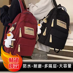 轻便大容量纯色双肩包女韩国初中高中生书包男大学生双肩背包百搭