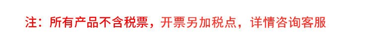 一键复制_20220609130332
