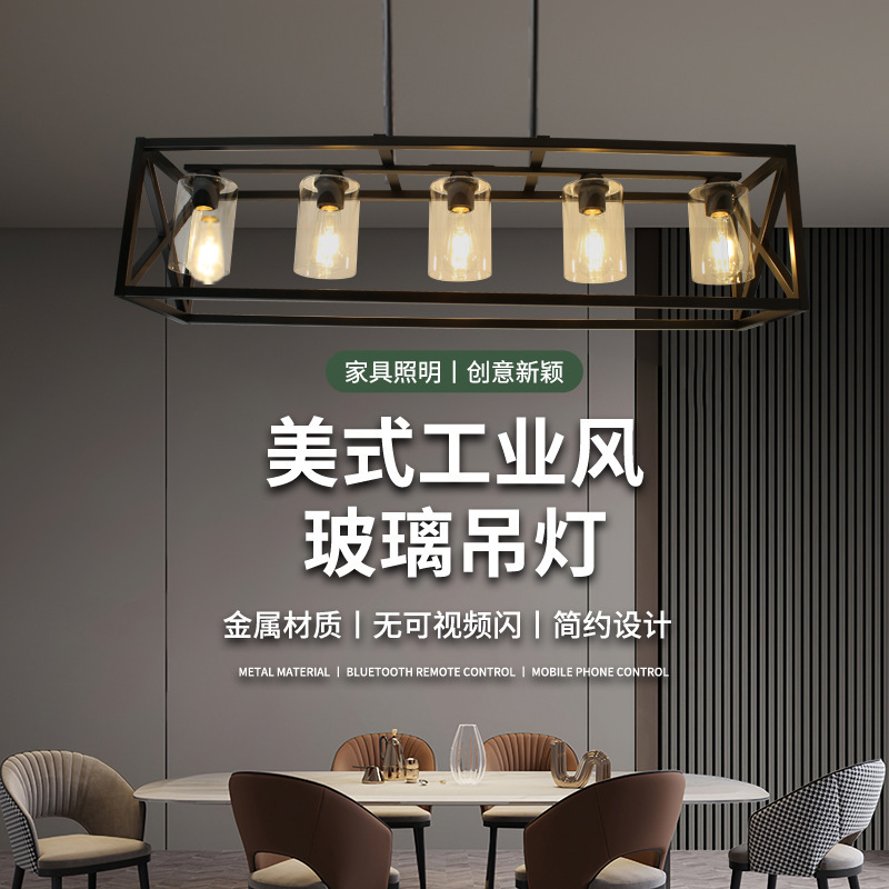 Amazon American Rectangular Industrial Glass Chandelier Hanging Farmhouse Cafe Bar Restaurant Kitchen Island Lamps