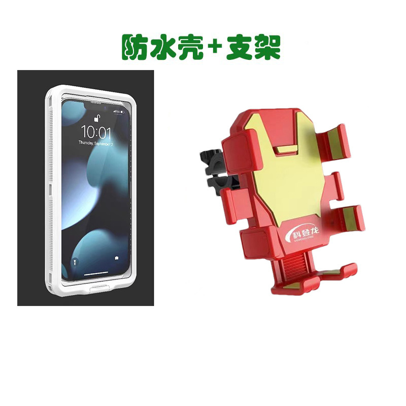 ダイビング用携帯電話ケースは、HuaweiとAppleの防水携帯電話ケースに適しており、水中で充電可能、防水、ナビゲーション、落下防止機能付きです。|undefined