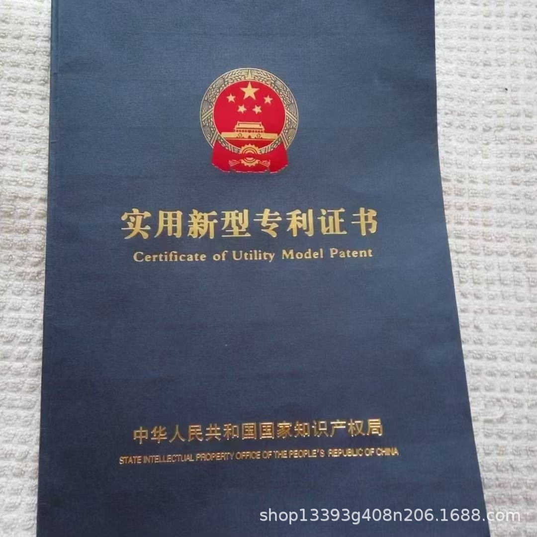 webwxgetmsgimg (2).jpeg