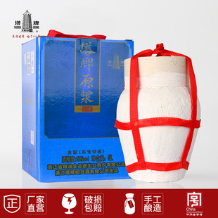 ����ԭ�{�׾�5L�Y���bʯ�����b�ֹ�ᄸ߶�50������׾ƼZʳ���ͶY