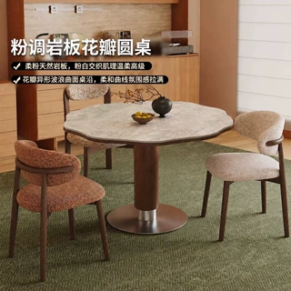 岩板餐桌中古风家用法式圆形饭桌小户型阳台休闲洽谈圆桌桌椅组合