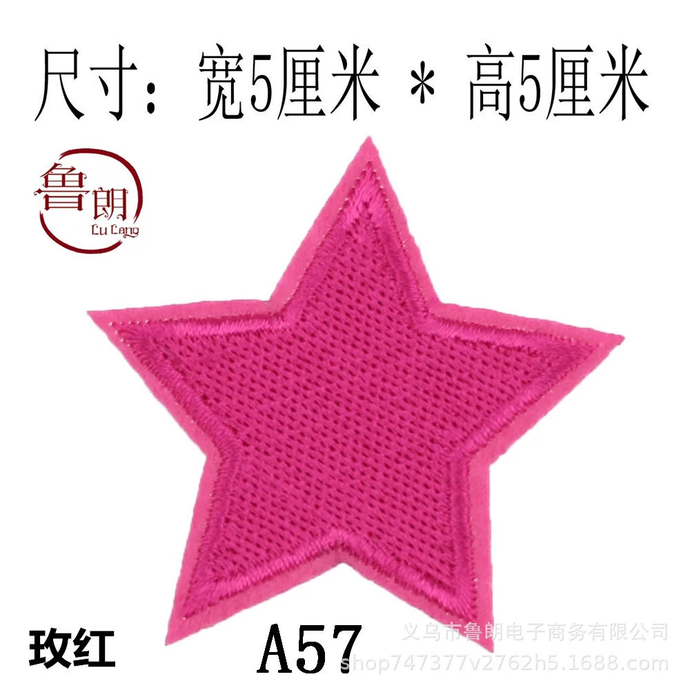Sophisticated jacket, trousers, T-shirt, backpack, decorations, with embroidery