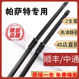 �m�ô����_�������ԭ�bԭ�S���_����ˢ��19/17��16��15��܇14