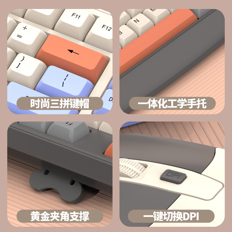 マムシkm300有線キーボードマウスセットファッション色合わせビジネスコンピュータノートゲームオフィスセット|undefined