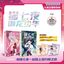 ؈��ҹ֮��������7+8 ������������ð�U�����L�׃��ƪ��녴ݳ�ƪ