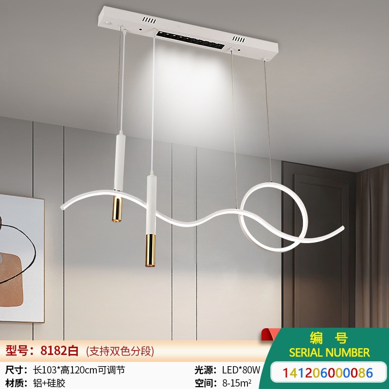 2024 lámpara de aluminio del restaurante barra larga moderna simple lujosa mesa de comedor isla lámpara de escritorio de la recepción de bar una lámpara