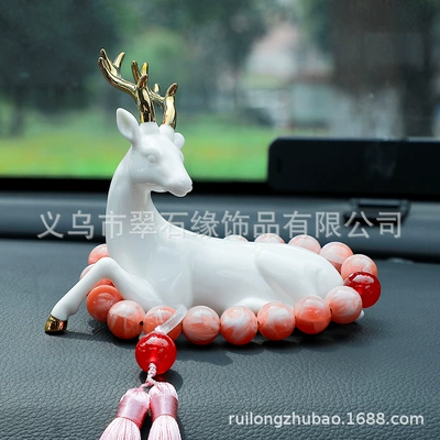 Car ornaments: Console High-End Car Car