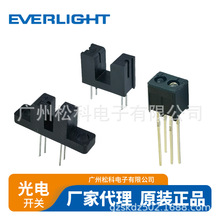 �ڹ�����߹�翪��ITR8102��紫��������ʽU�Ͳ��ʹ�������Ӧ��