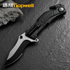 Folding flashlight, street universal pocket knife