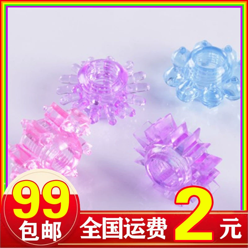 Хрустальная гусеница кольцевая физиотерапевтическая петля с колючим эротическим хрустальным чехлом для пальцев