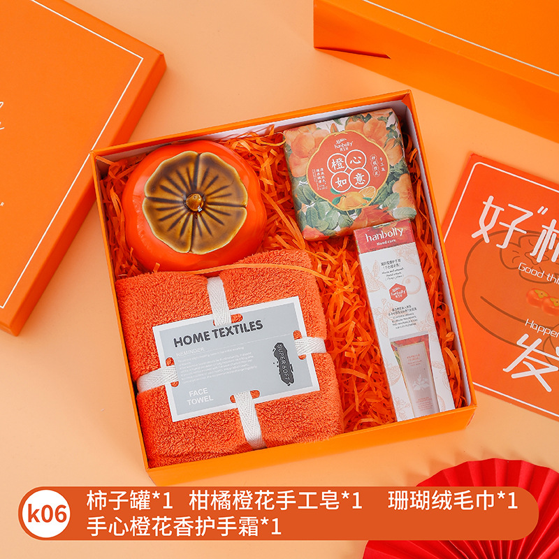 Sanba diosa festival regalo dama de honor regalo de boda apertura regalo de negocios traje luna llena regalo de cumpleaños