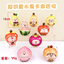 �¿Ƥ����ˮ�����؏�����ˮ����Ƥ��������������l����