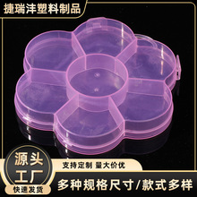 �¿�DIY��朴���ָ��ռ{��PP���|������͸���͏d���m�����ռ{��