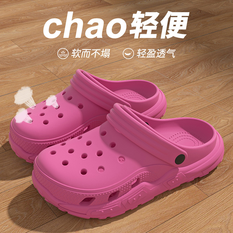 로즈 레드
