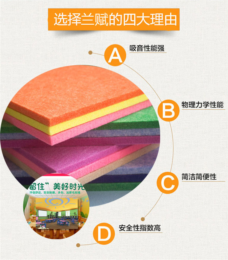 微信图片_20240223171011